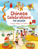 Chinese_celebrations_for_children