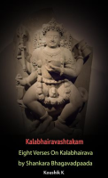 Kalabhairavashtakam___Eight_Verses_on_Kalabhairava_By_Shankara_Bhagavadpaada