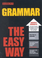 Grammar_the_easy_way