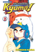 Ninja_baseball_Kyuma_