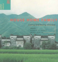 House__home__family