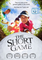 The_short_game