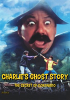 Charlie_s_Ghost_Story
