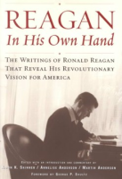 Reagan__in_his_own_hand