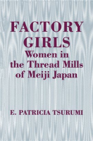 Factory_Girls