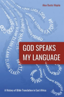 God_Speaks_My_Language