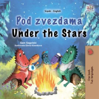 Pod_zvezdama_Under_the_Stars