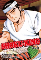 Shoku-King_Vol__11
