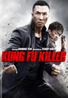 Kung_fu_killer
