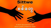 Sittwe