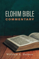 Elohim_Bible_Commentary