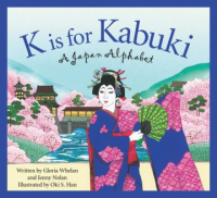 K_is_for_kabuki