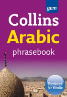Collins_Arabic_Phrasebook_and_Dictionary