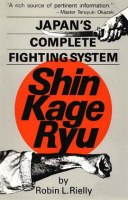 Japan_s_Complete_Fighting_System_Shin_Kage_Ryu
