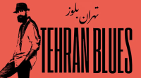 Tehran_Blues