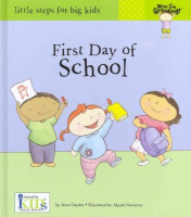 First_day_of_school