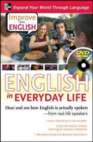 Improve_your_English