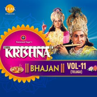 Shri_Krishna_Bhajan_Vol-11__Telugu_