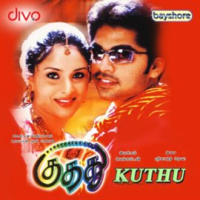Kuthu__Original_Motion_Picture_Soundtrack_