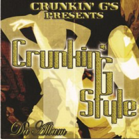 Crunkin_G_Style