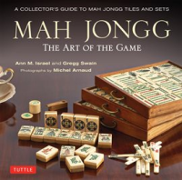 Mah_Jongg__The_Art_of_the_Game