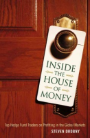 Inside_the_house_of_money