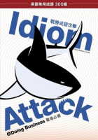 Idiom_Attack__Volume_2