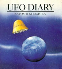 UFO_diary