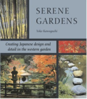 Serene_gardens