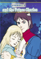 Cinderella_and_the_Prince_Charles__An_Animated_Classic
