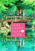 Tada_Never_Falls_In_Love_-_Season_1