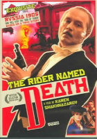 The_rider_named_Death