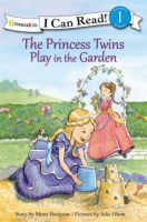 The_Princess_twins_play_in_the_garden